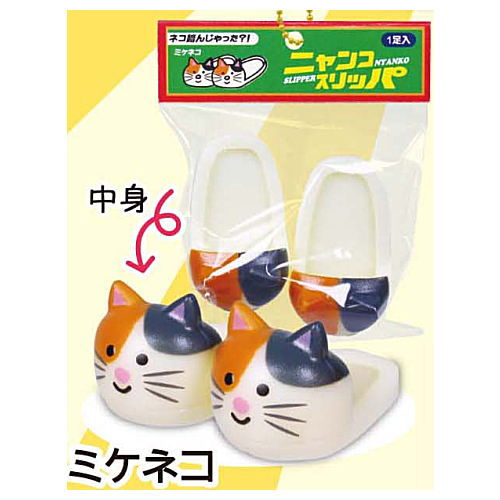 กาชาปองโมเดลรองเท้าแตะหน้าแมว Nyanko Slippers