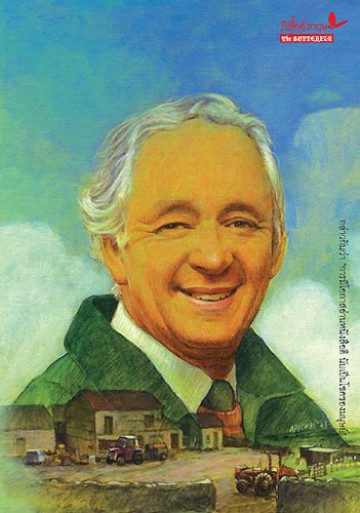 เกือบไม่ได้เขียน (THE BEST OF JAMES HERRIOT)