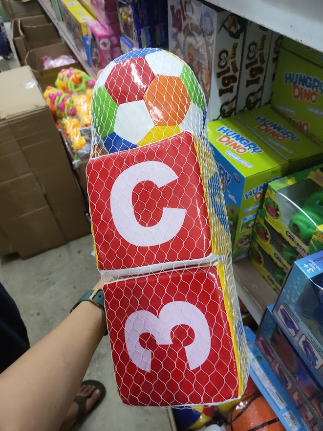 ลูกบอลนุ่มนิ่ม บล็อคนุ่มนิ่ม ของเล่นเสริมพัฒนาการเด็ก ปาได้ไม่เจ็บ