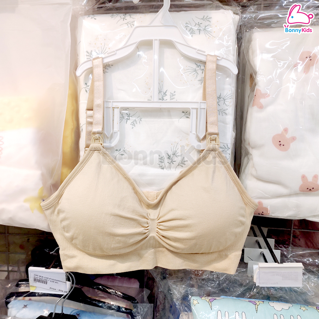 Baby Tattoo (เบบี้แทททู) Maternity & Nursing เสื้อในให้นมลูก เสื้อในเปิดหน้าไร้โครง สำหรับคุณแม่ ใส่ได้ทั้งก่อน-หลังคลอด (แพ็ค 2 ตัว)