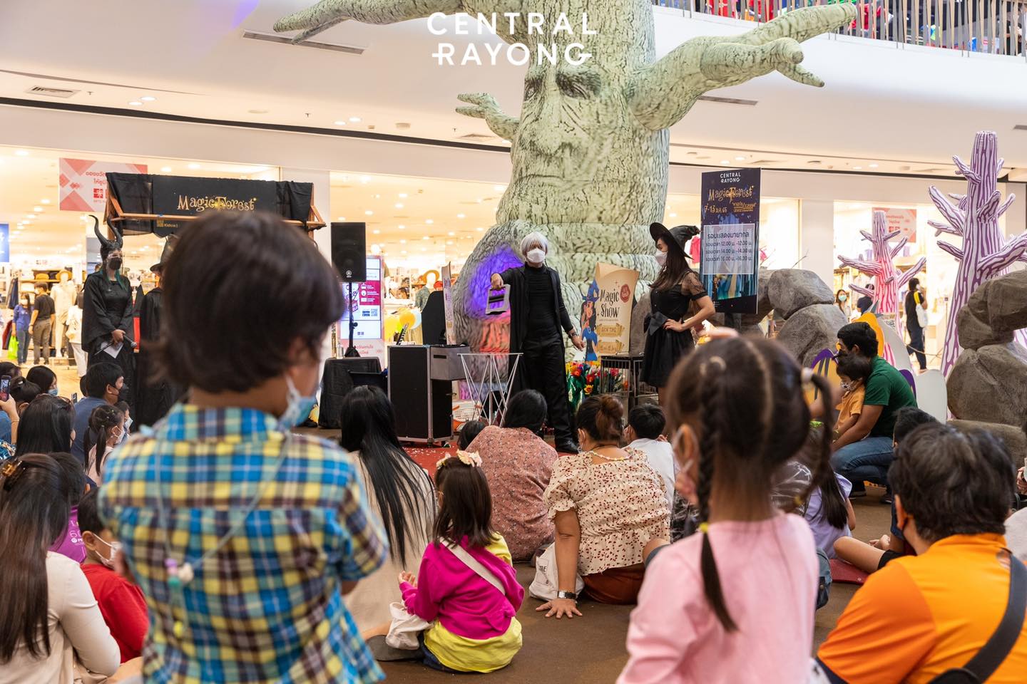 มายากล นักมายากล การแสดง โชว์ Magic Show 09/01/2565