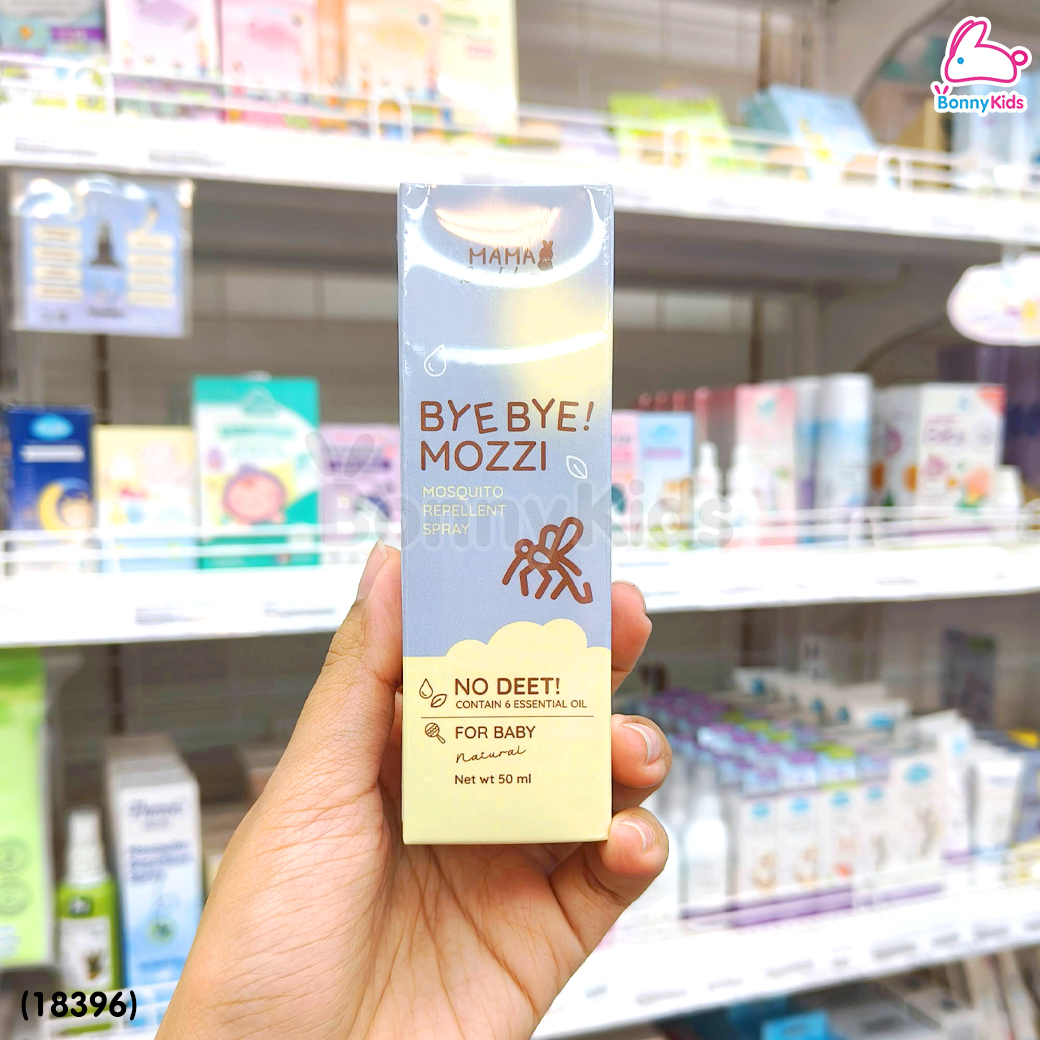 (18396) Mamabella (มามาเบลล่า) Bye Bye! Mozzi สเปรย์กันยุงสำหรับเด็ก สูตรน้ำ สารสกัดธรรมชาติและออร์แกนิก