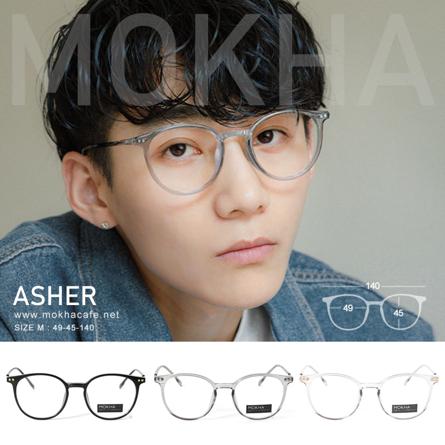 ASHER - clear แว่นตา TR90 กรอบแว่น ทรงหยดน้ำ กรอบเหนียว ทนทาน ขาโลหะ กว้าง 140 มม.(sizeM) H45