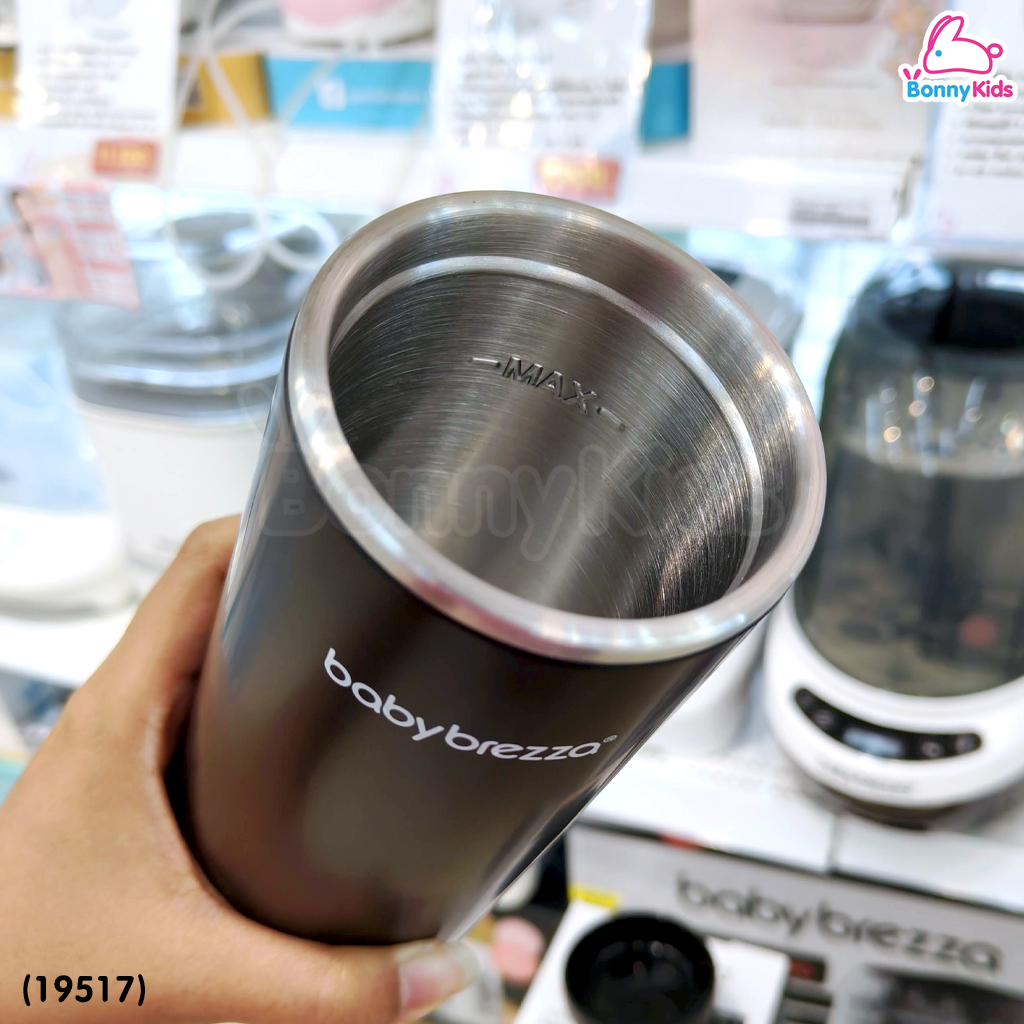 (19516) Baby Brezza (เบบี้ เบรซซ่า) SuperFast Portable Bottle Warmer เครื่องอุ่นนมพกพาแบบชาร์จไฟ อุ่นนมได้ไวใน 3 นาที