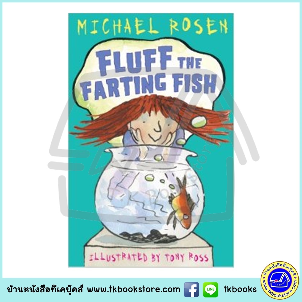 First Funny Stories : Michael Rosen & Tony Ross 3 Books Collection : Burping Bertha, Fluff the Farting Fish, Choosing Crumble
