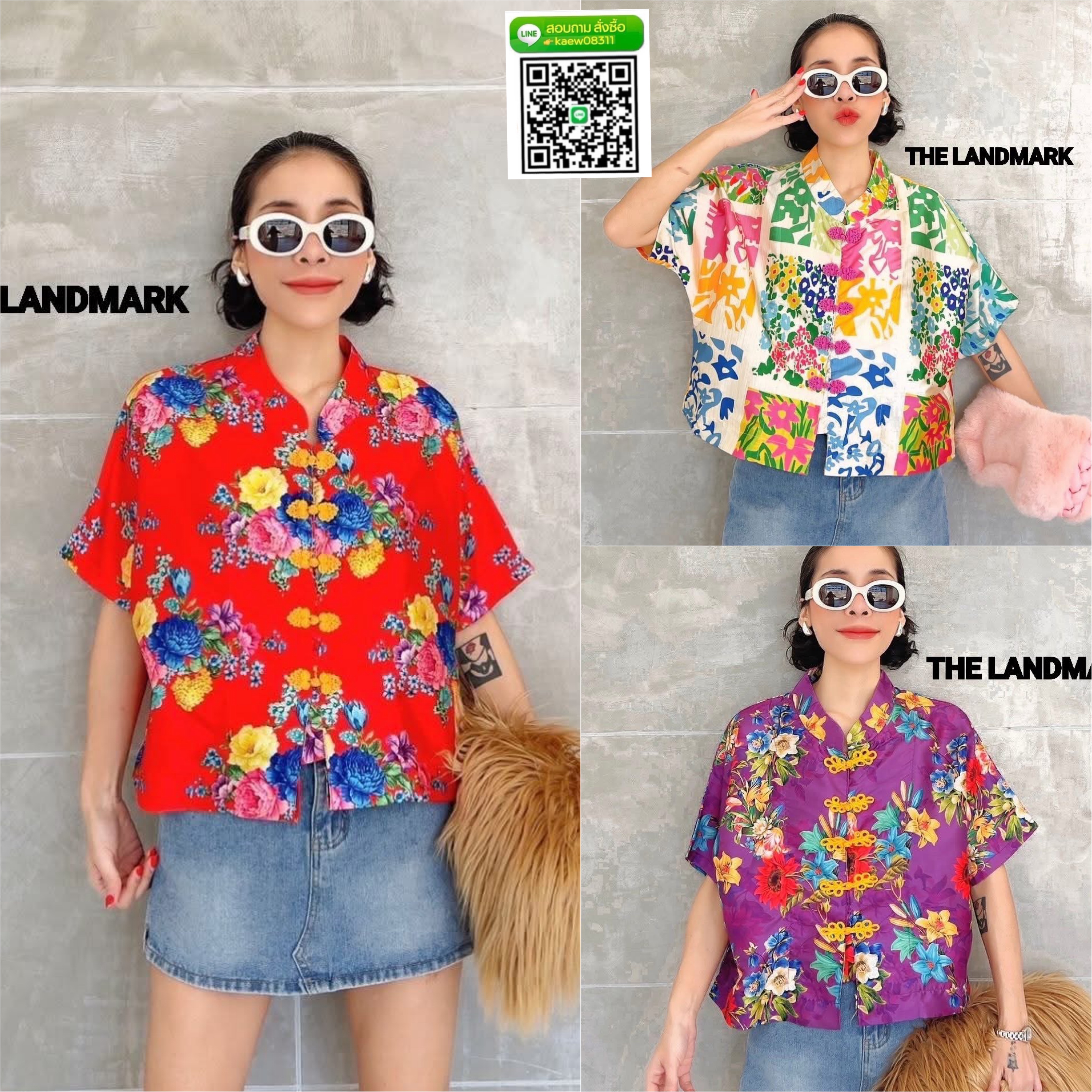 กี่เพ้า เสื้อผ้าไหมอินเดียพิมพ์ลาย ดีไซน์คอจีนกระดุมผ้าผ่าหน้า ชายตรง โทนสีขับผิว ใส่สบาย : สินค้าคุณภาพ (พร้อมส่ง)