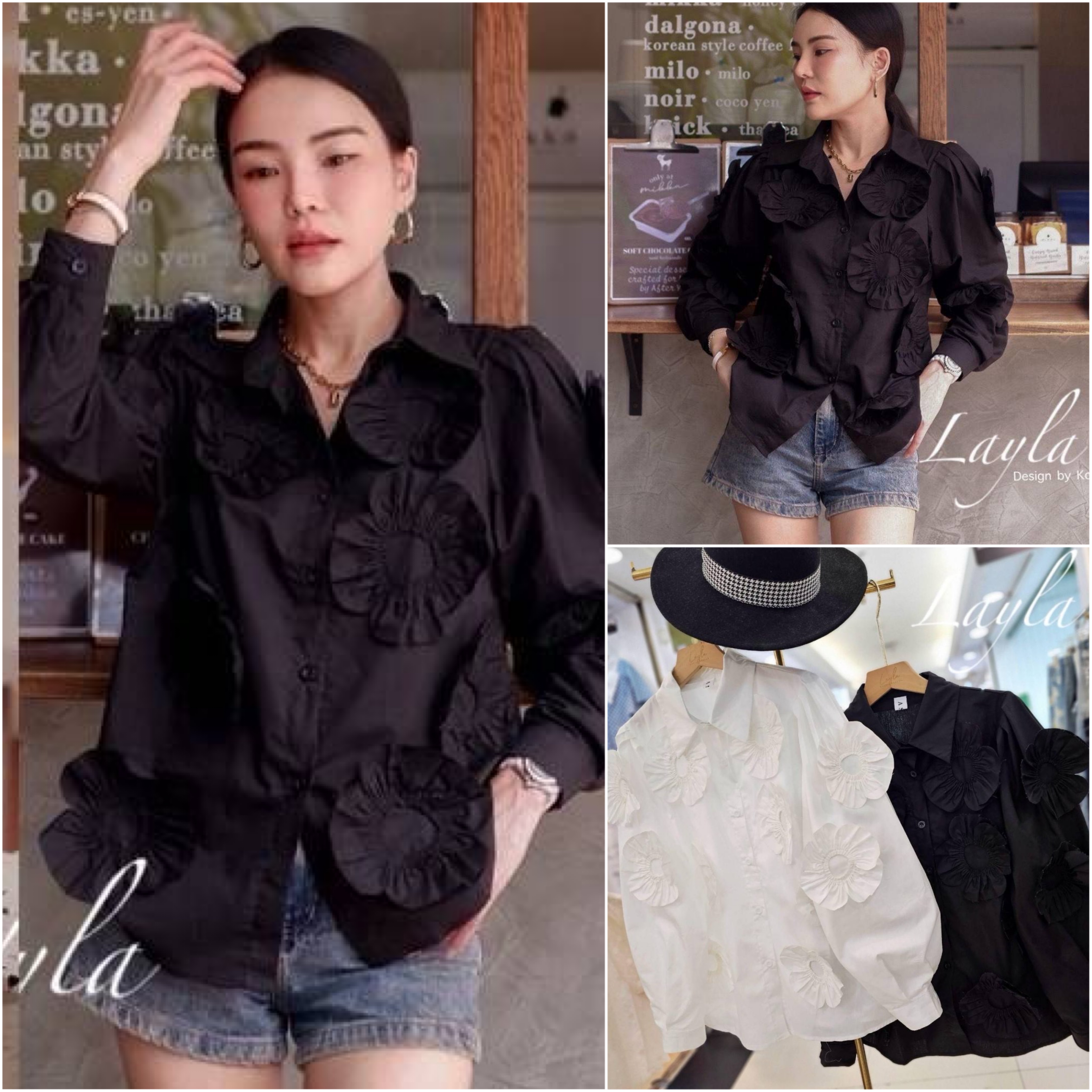 เสื้อเชิ้ตทรงสวยแต่งดอกไม้ 3d งานสวย แบบตะโกน ทรงโอเว่อไซส์นิดๆ ดีเทลสวย งานเย็บอย่างดี : สินค้าคุณภาพ (พร้อมส่ง)