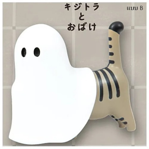 กาชาปองมาสคอทน้องแมว Ghosts Being Checked By Cats Mascot Figures