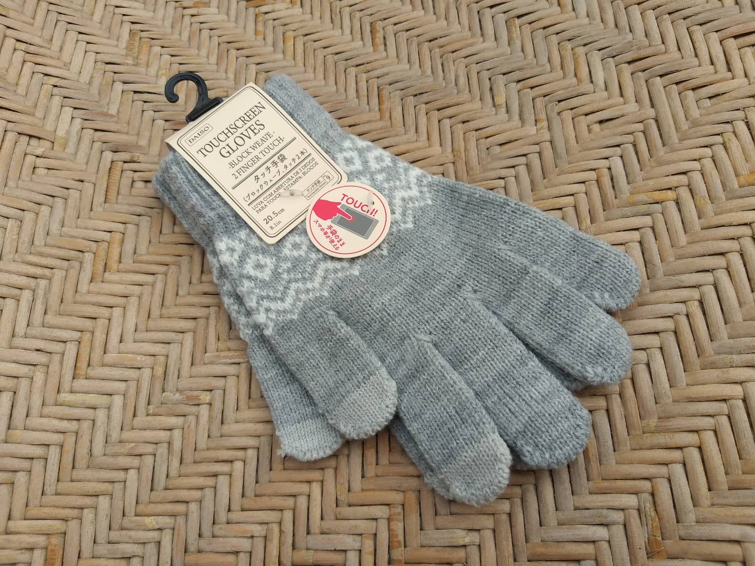ถุงมือไหมพรม Touch screen gloves