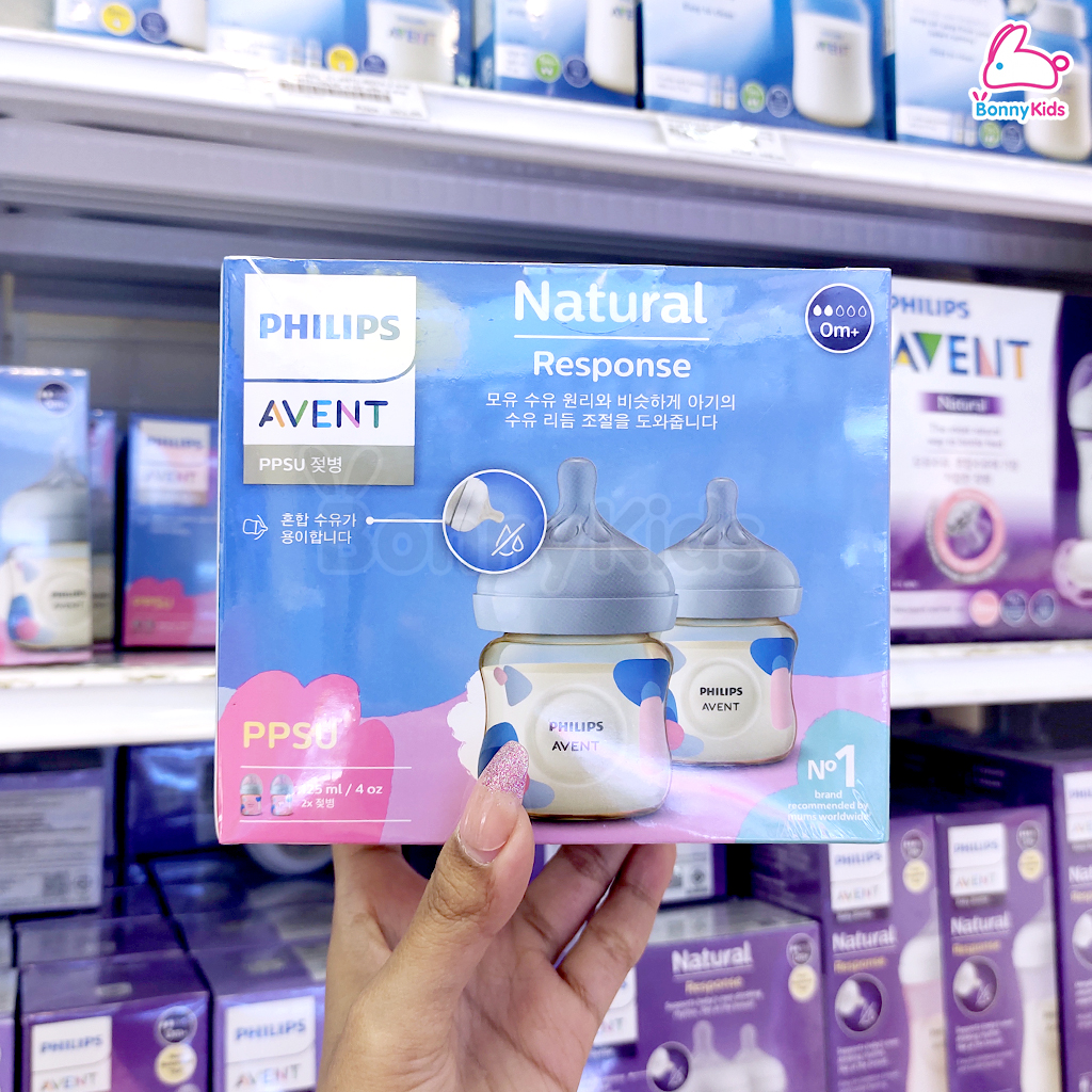 PHILIPS AVENT (ฟิลิปส์เอเวนท์) ขวดนมสีชา รุ่น Natural Response PPSU