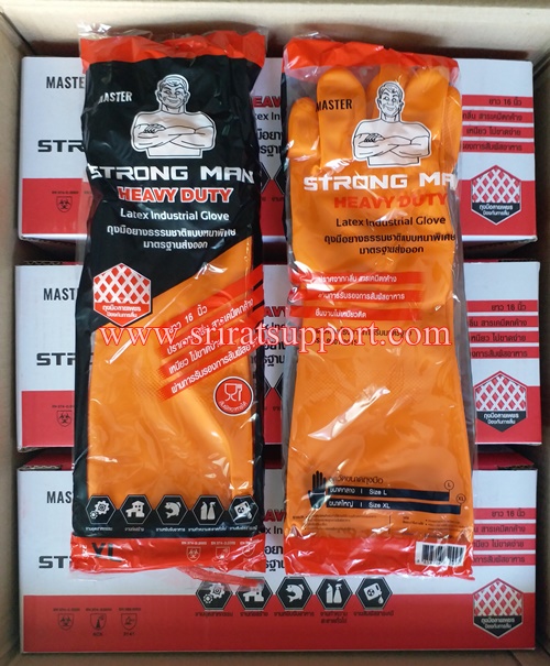 STRONGMAN ถุงมือยางสีส้มแบบหนาและยาว 16นิ้ว