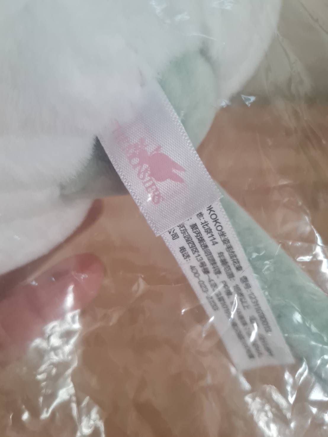 Labubu The Monsters Mokoko Flower Fairy (ของแท้) POP MART