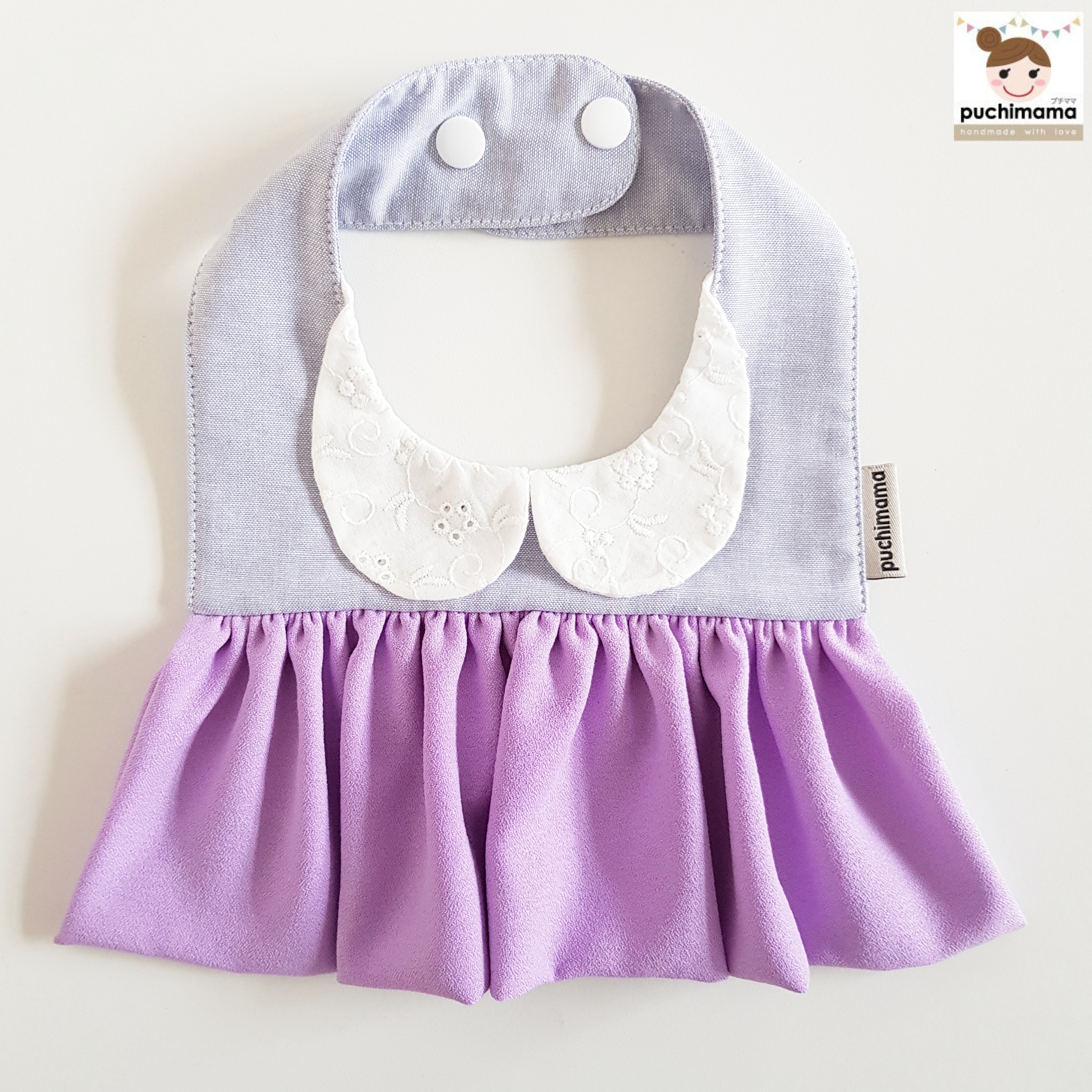 Puchimama "Party" Bib