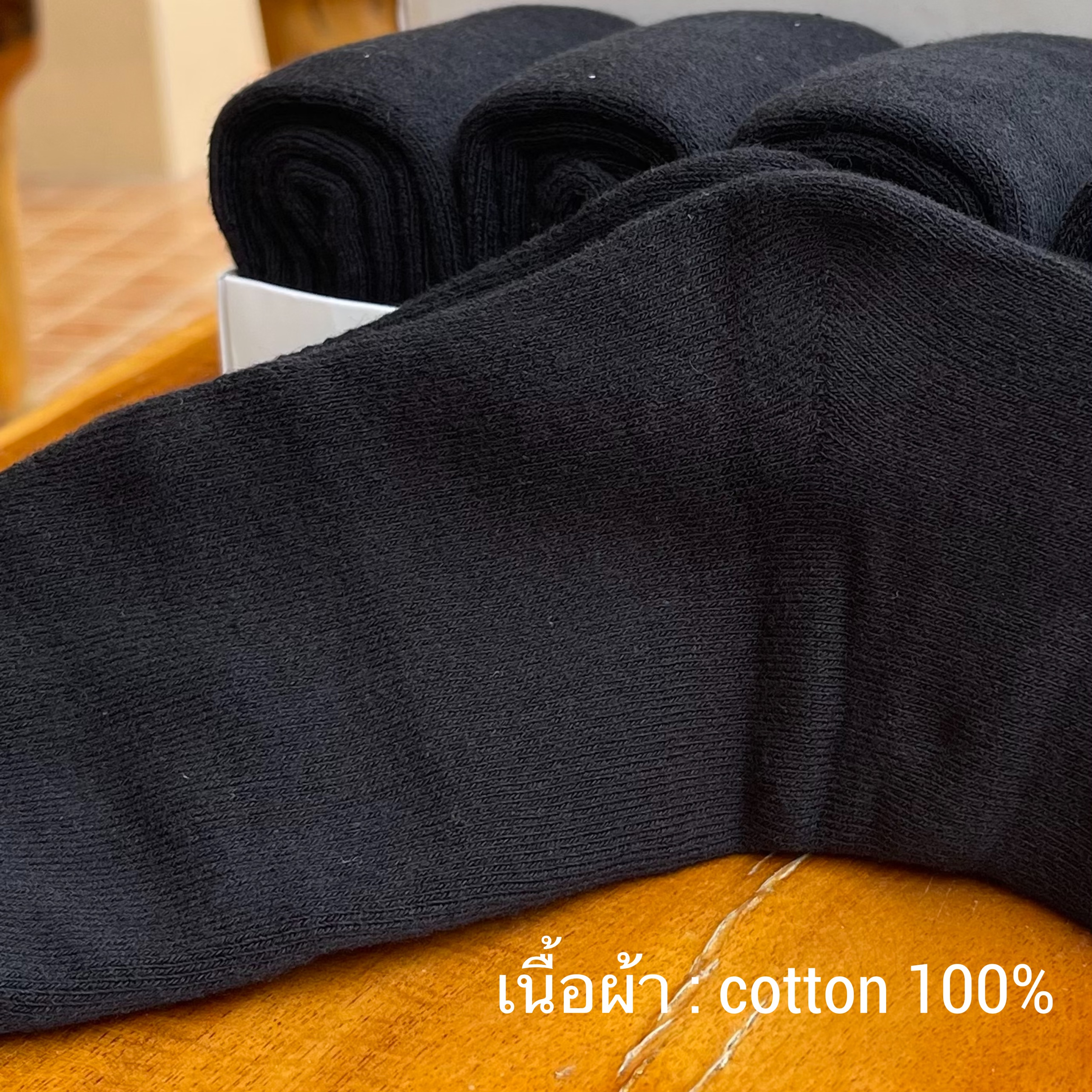 [แพค 5 คู่] ถุงเท้าไซส์ใหญ่ 47-50 แบบหนาพิเศษ กันหนาว KR1042