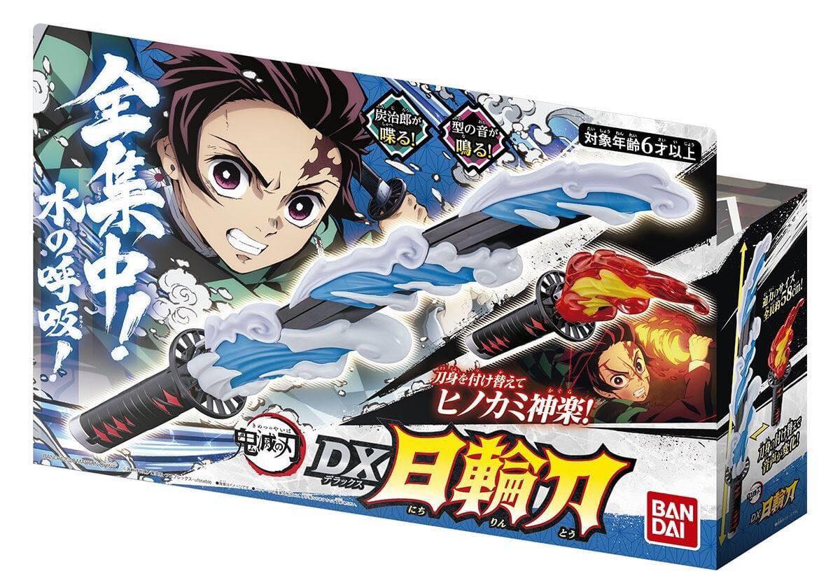 [เปิดจอง] DEMON SLAYER DX NICHIRIN BLADE