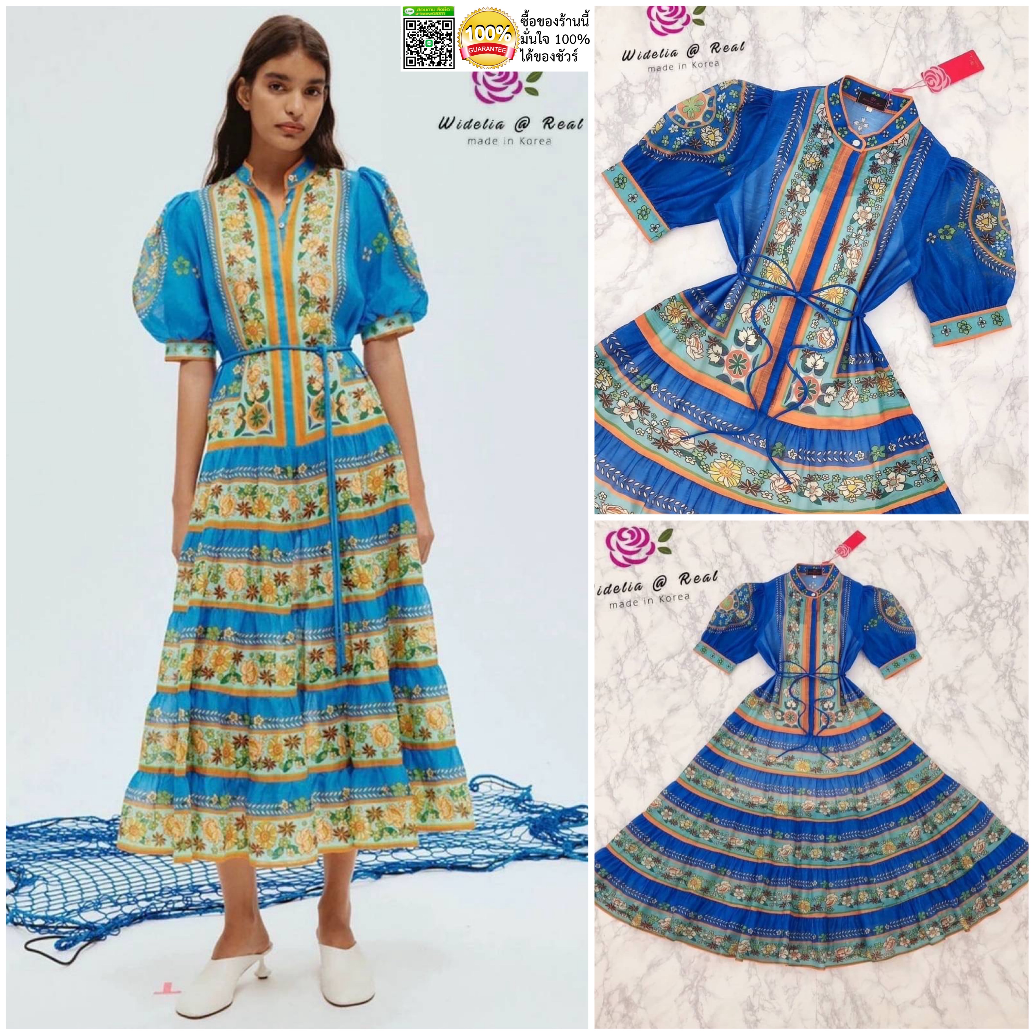 Dress :: เดรสตัวยาวสวยทรงดี คอปีนเก๋ ด้านหน้ากระดุมเรียงเม็ดเป็นแนวสวย เอวมาพร้อมเข็มขัดคาดเอวเพิ่มความกระชับ สินค้าคุณภาพ (พร้อมส่ง)