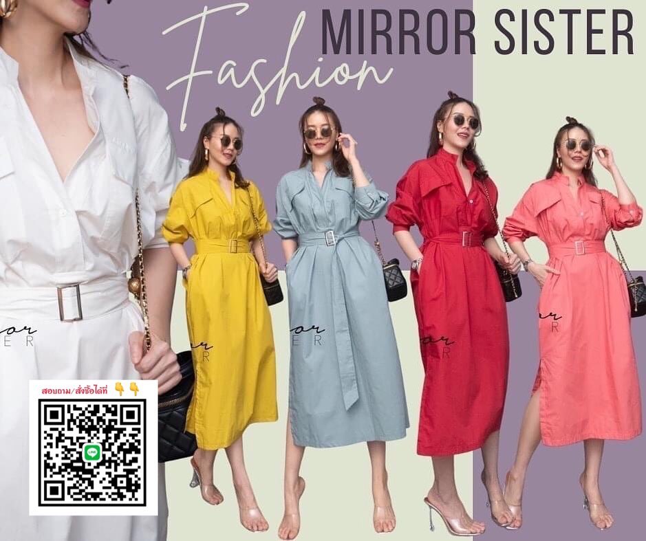 เดรสเชิ้ตคอจีนทรงเบสิค กระดุมเปิดปิดได้ ถึงช่วงอก แต่งกระเป๋าคู่ด้านหน้า สินค้าคุณภาพ (พร้อมส่ง)