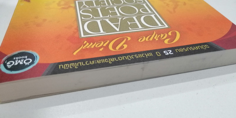 Dead Poets Society ครูครับ เราจะสู้เพื่อฝัน