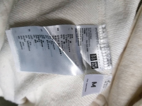 เสื้อแจ็คเก็ตฮู้ด Uniqlo ไซด์ S