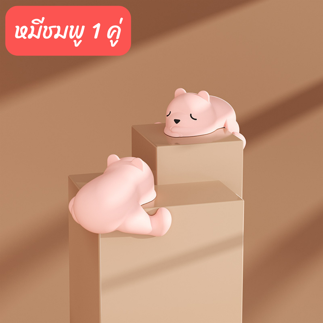 [แพ็คคู่] NanaBaby ยางกันกระแทก กันกระแทกมุม กันมุมโต๊ะ กันกระแทกมุมโต๊ะ รูปสัตว์สุด Cute