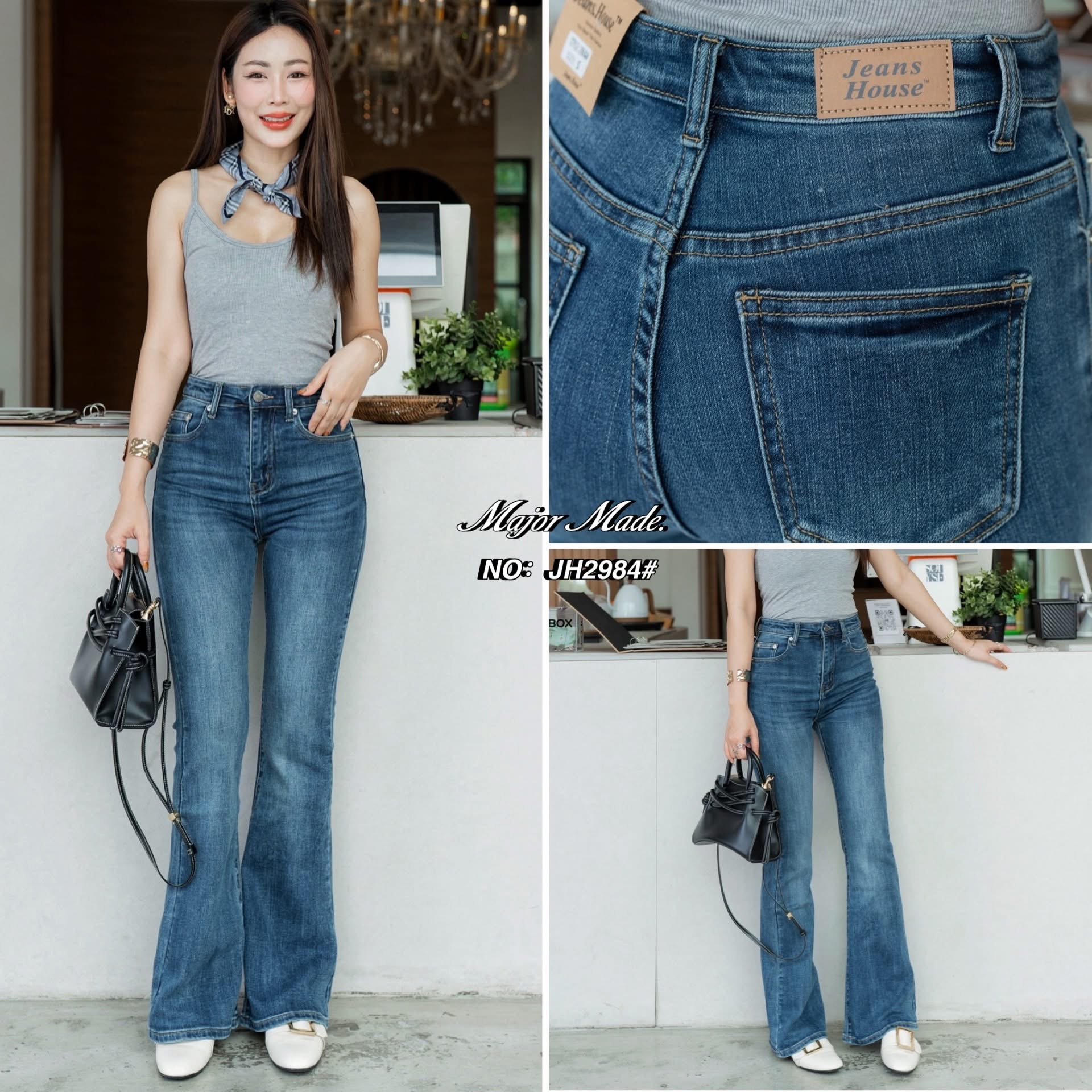 กางเกงยีนส์ขาม้ายาว ทรงเอวสูงงงง รุ่นนี้ขอบอกเลยผ้านิ่มมากๆๆ เนื้อผ้านิ่มหนา ใส่ทรงเป๊ะเข้ารูป ปลายขากลวงสวย ใส่แล้วเพรียวสุดๆ ใส่สบาย : สินค้าคุณภาพ (พร้อมส่ง)