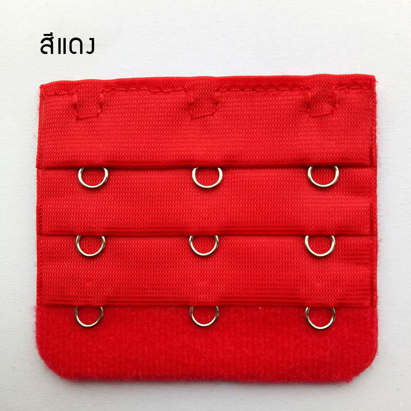 ตะขอเสื้อใน 3 แถว แผ่นต่อหลังเสื้อชั้นใน 3 ตะขอ สำหรับใส่ด้านหลังเสื้อใน เพิ่มขนาดรอบใต้อก