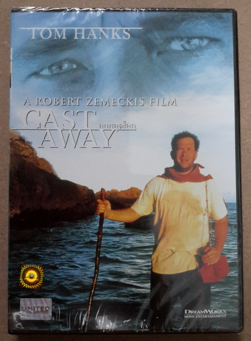 (DVD) Cast Away (2000) คนหลุดโลก (มีพากย์ไทย)