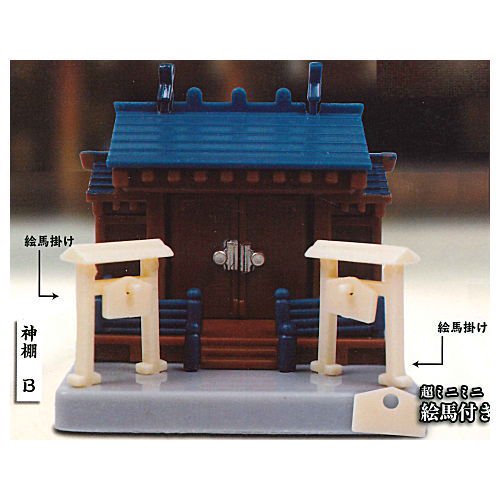 กาชาปอง โมเดลศาลเจ้าญี่ปุ่นขนาดจิ๋ว