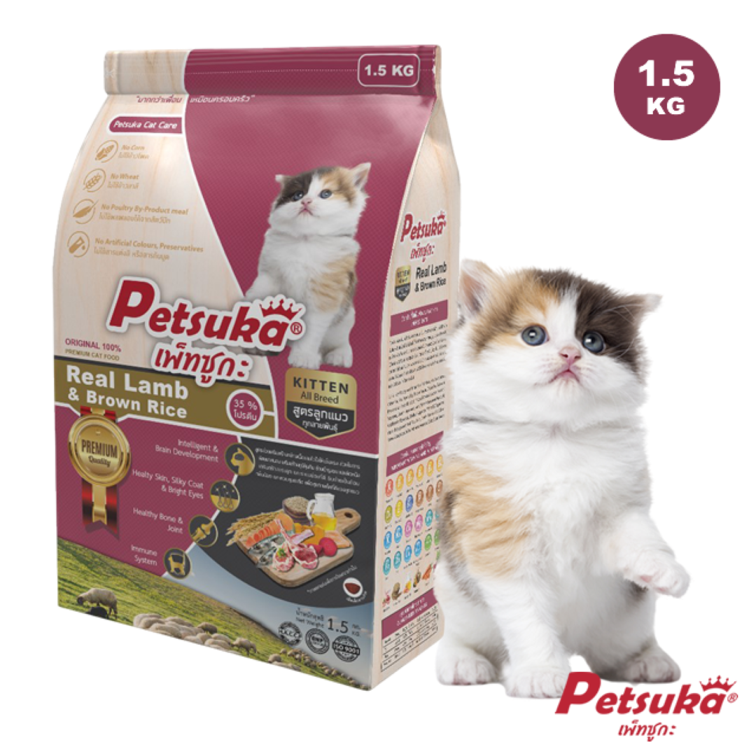 อาหารแมว เพ็ทซูกะพรีเมี่ยม สูตรลูกแมว 1.5 KG