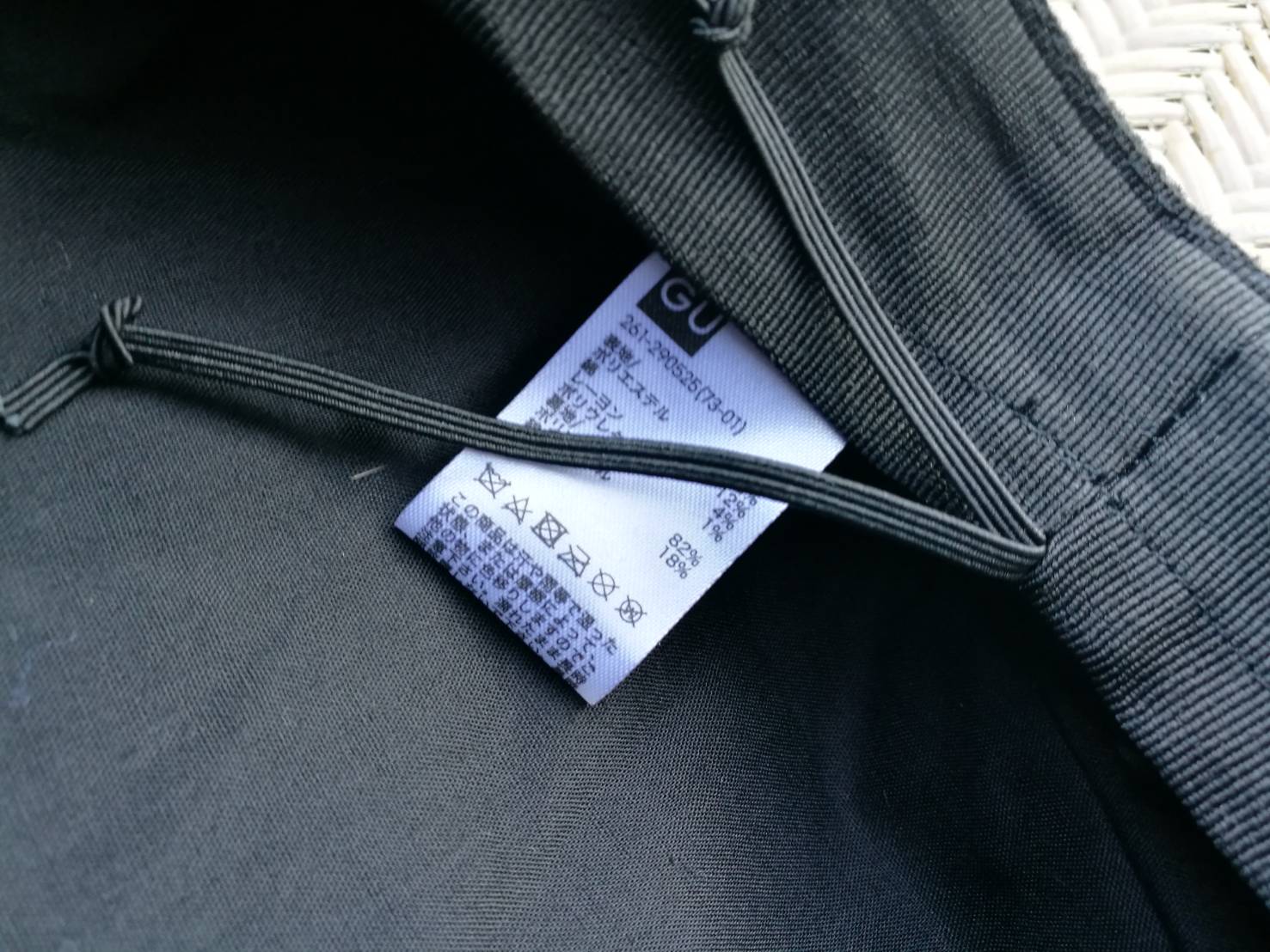 หมวกฟักทองผ้าสักหลาด GU สวยมากกกก (ของใหม่)