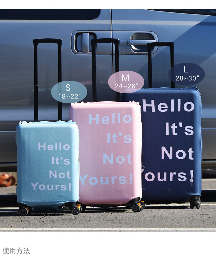 (ผ้ายืด มีลาย ขนาด S) ผ้าคลุมกระเป๋าเดินทาง ขนาด 18 - 22 นิ้ว ผ้ายืดกันน้ำ ก้นกระดุม กันรอยขีดข่วน มี 4 สีให้เลือก