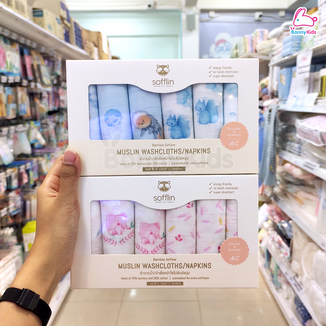 Sofflin (ซอฟฟลิน) Washcloths ผ้าเช็ดหน้ามัสลินใยไผ่ ผ้าอาบน้ำสำหรับเด็ก 12x12 นิ้ว (แพ็ค 6 ชิ้น)