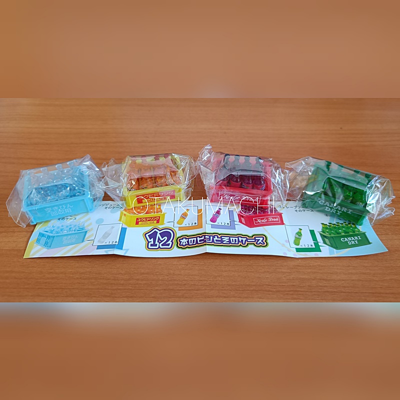 กาชาปองโมเดลขวดน้ำยกโหลในลัง 12 Bottles and Their Cases