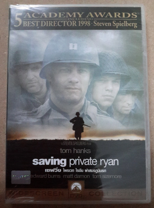 (DVD) Saving Private Ryan (1998) (มีพากย์ไทย)