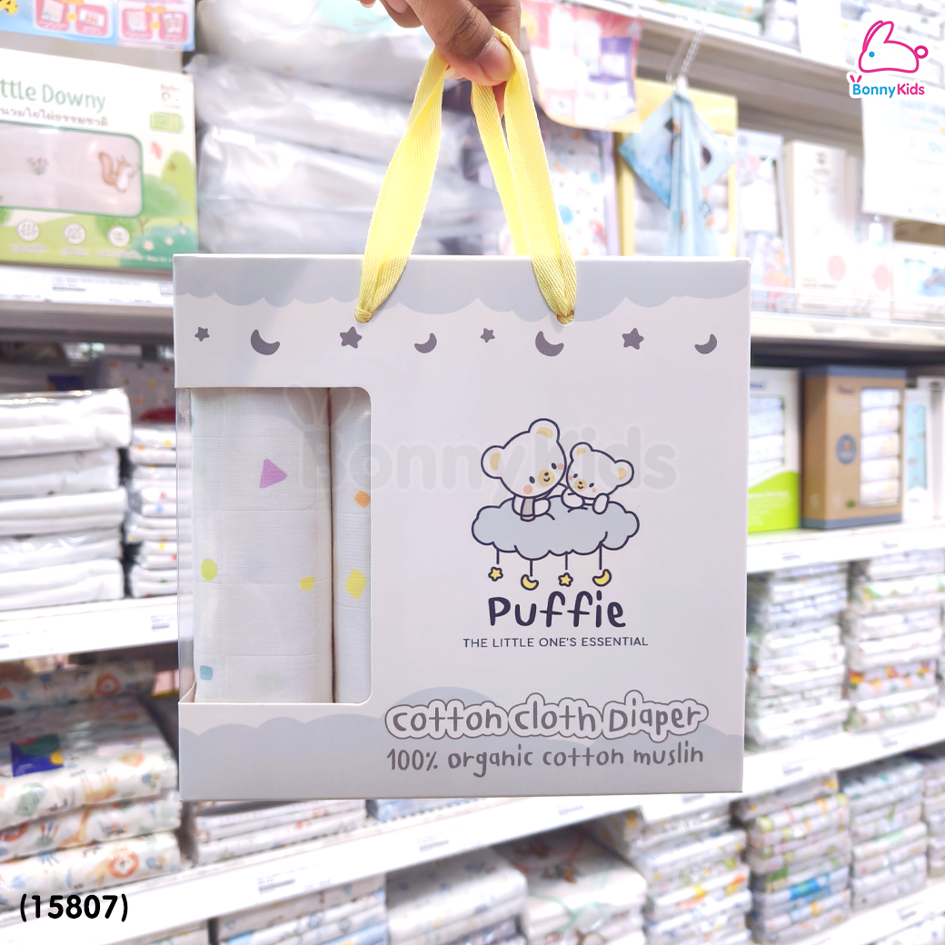 (15807) Puffie (พัฟฟี่) Cotton Cloth Diaper ผ้าอ้อมคอตตอน100% ขนาด 28×28 นิ้ว (บรรจุ 4 ผืน)