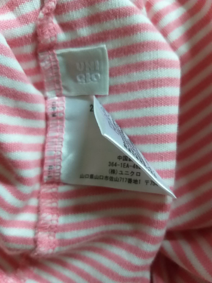 เสื้อคอเต่า Uniqlo ไซด์ M ผ้าดีมากกก