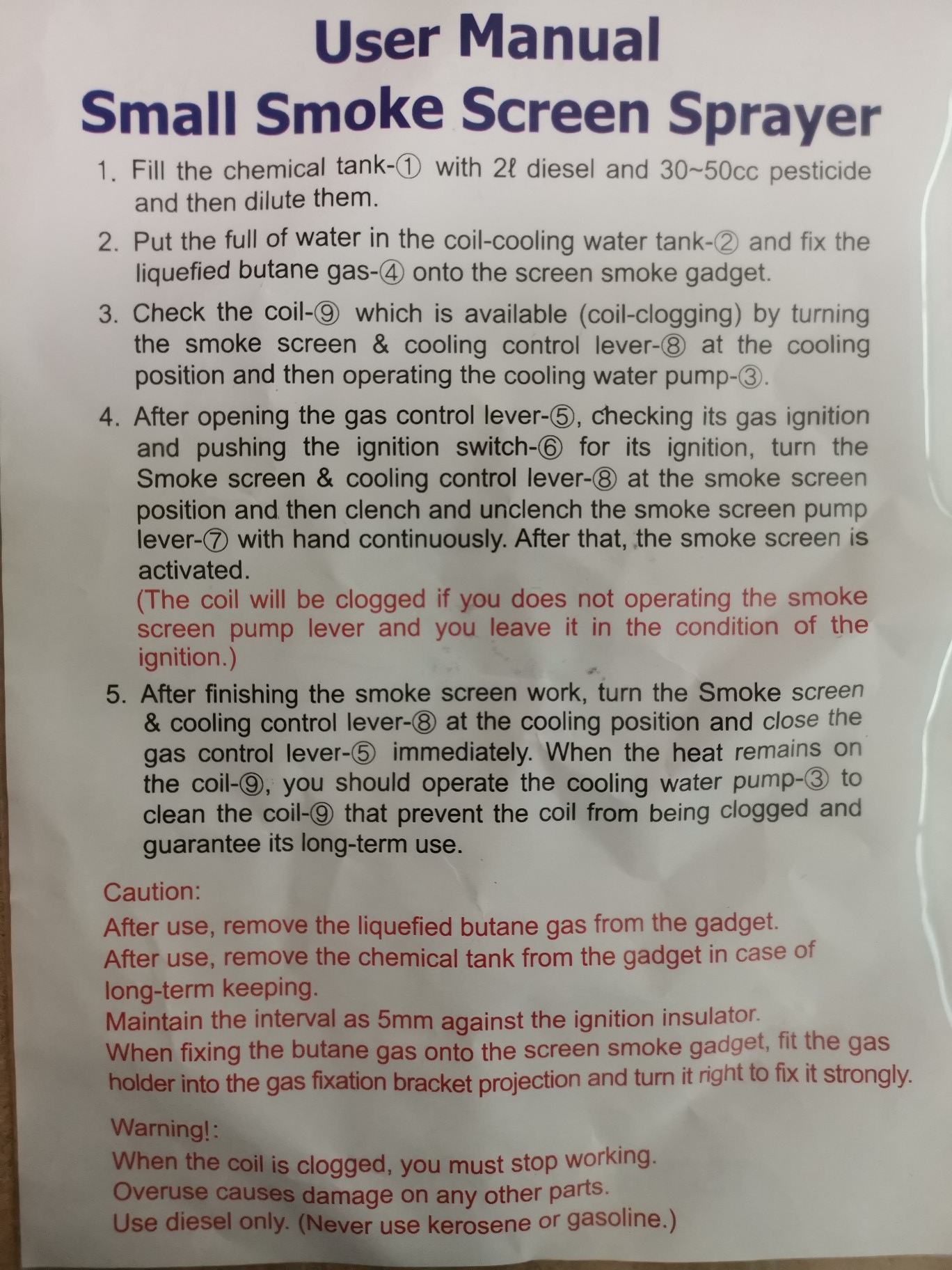 เครื่องพ่นควันกำจัดยุงและแมลง mini fogger (super-2000 gold sprayer)