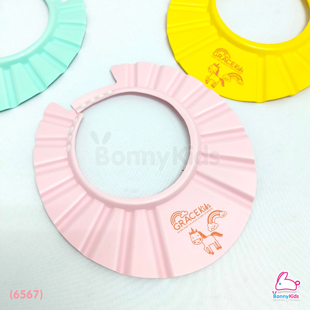(6567) GraceKids (เกรซคิดส์) Baby shower cap หมวกอาบน้ำกันแชมพู (คละสี)
