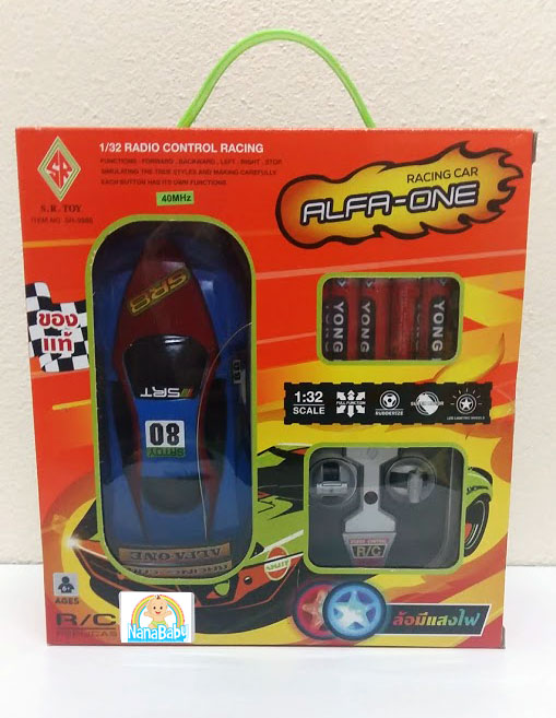 ของเล่น รถบังคับวิทยุ สำหรับเด็ก รีโมทบังคับง่าย พร้อมถ่าน AA 5 ก้อน