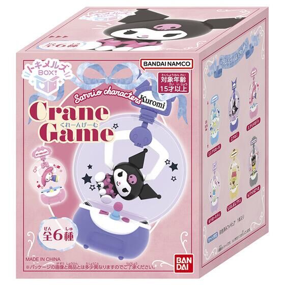 ฟิกเกอร์ Tokimels Box! Sanrio Characters Crane Game