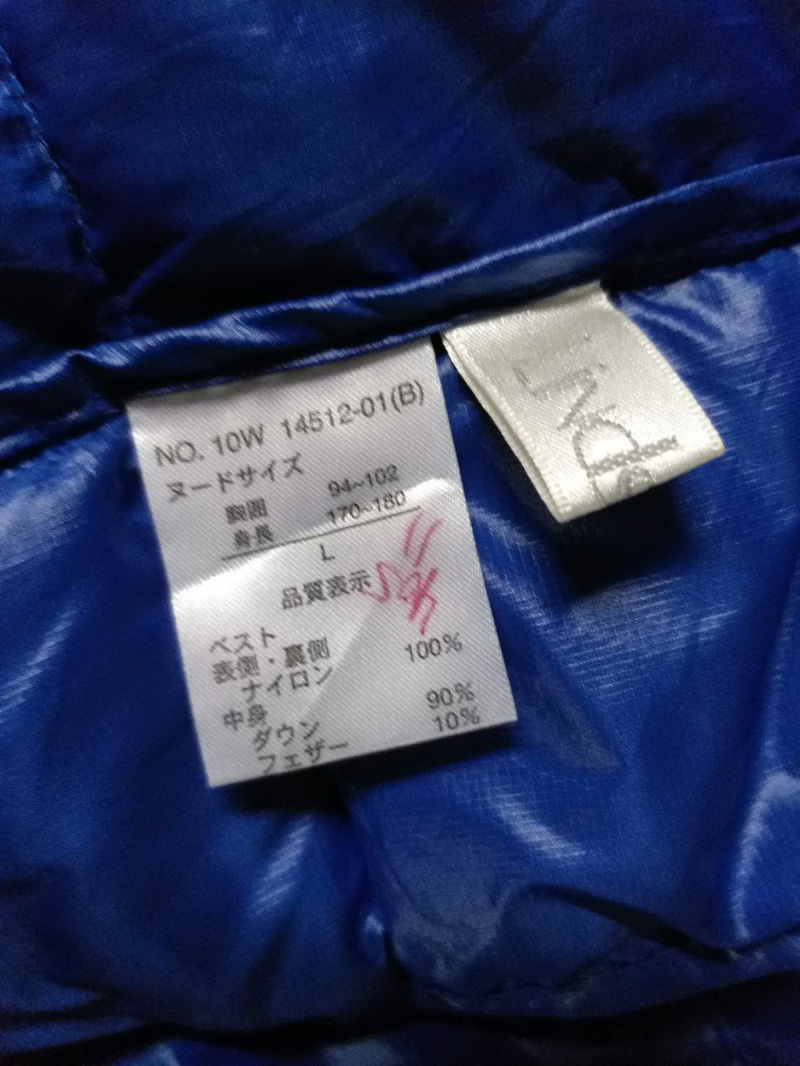 เสื้อกั๊กขนเป็ด หนานุ่มมม อก 45