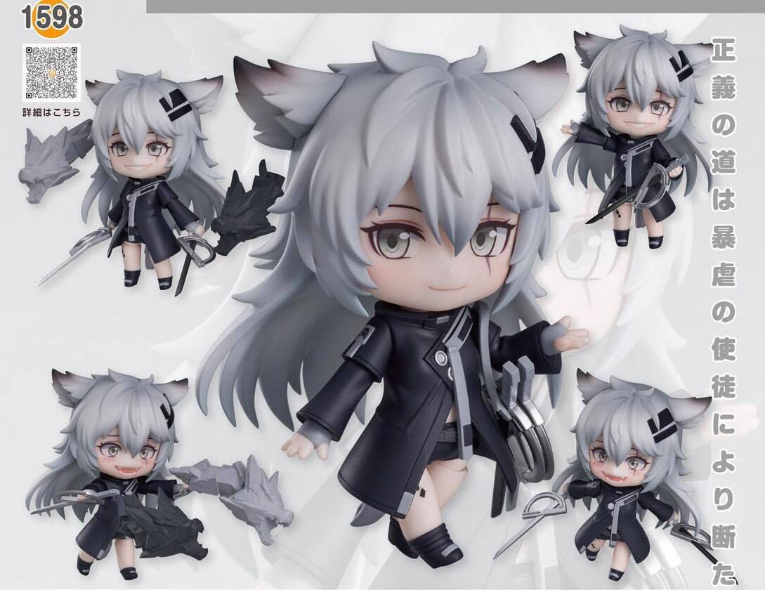[เปิดจอง] PNendoroid Lappland