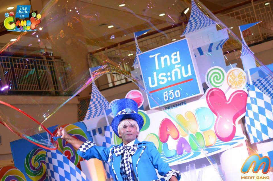 บับเบิ้ลโชว์ โชว์ฟองสบู่ ฟองสบู่ยักษ์ Bubble Show