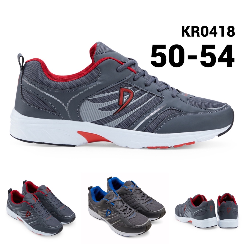 รองเท้าผ้าใบผู้ชายไซส์ใหญ่ 45-54 ผ้าใบแฟชั่นไซส์ใหญ่ D-Fashion KR0418