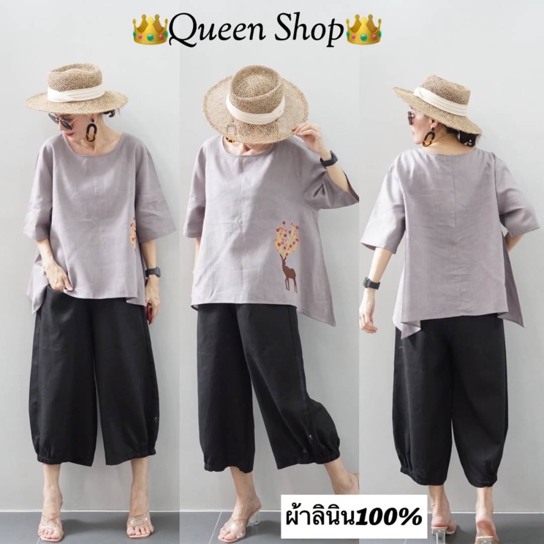ชุดเซ็ทลินินแท้💯เสื้อหลังเต่าทรงกว้าง กางเกงทรงจินนี่ ทรงสวย ใส่สบาย สินค้าคุณภาพ (พร้อมส่ง)