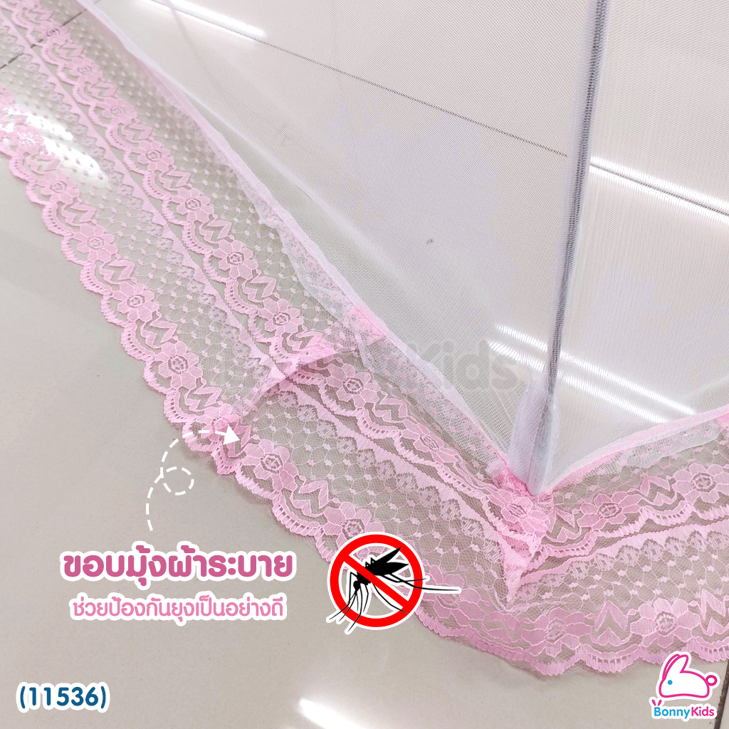 (11536) Pureen (เพียวรีน) มุ้งครอบเด็กพิมพ์ลาย Size L ( 78x141x48 cm.)
