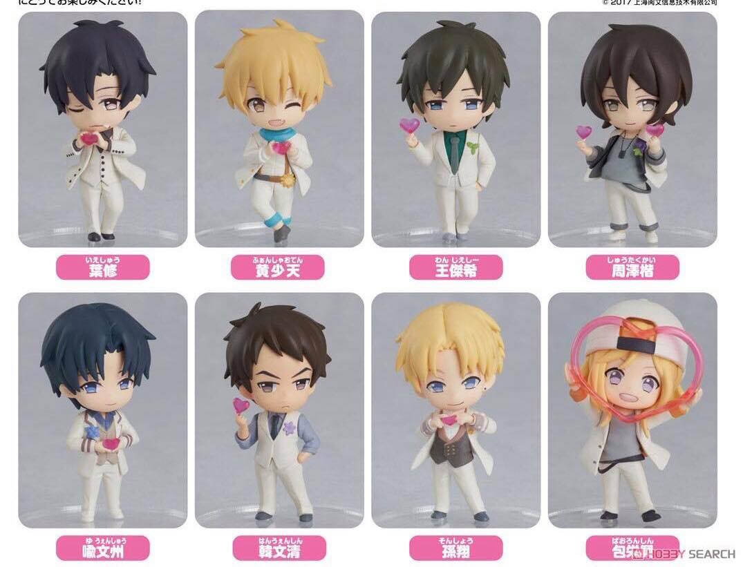 [เปิดจอง] The King's Avatar Trading Figure Heart Gesture Ver. ราคา 2600-2770 บาท