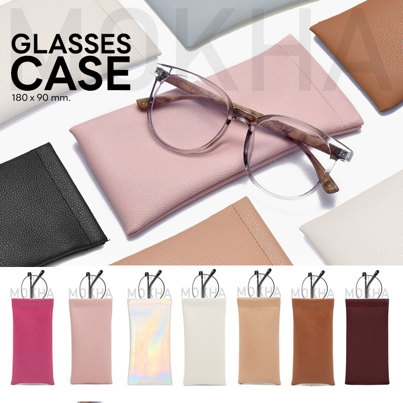 MOKHA ซองหนัง ซองใส่แว่น Leather case เคสใส่แว่น กล่องแว่น