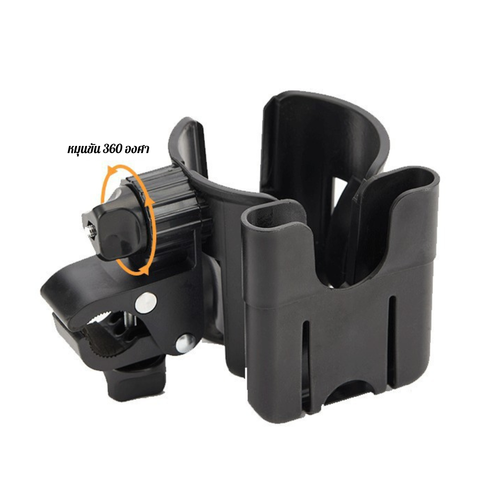 NanaBaby ที่วางแก้วน้ำ ที่วางขวดนม ติดรถเข็นเด็ก + มีช่องใส่โทรศัพท์มือถือ