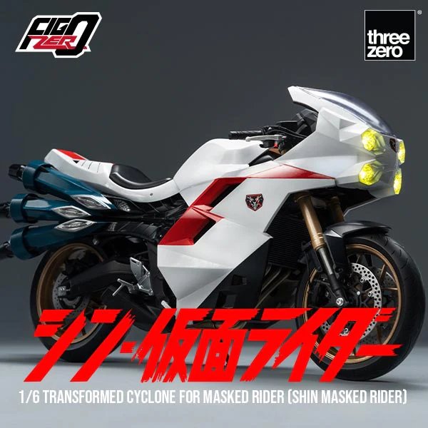 [เปิดจอง] FigZero 1/6 Transformed Cyclone for Masked Rider (SHIN MASKED RIDER)